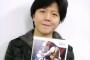 杉山紀彰さんアクセルワン所属からフリーへ