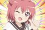 ゆるゆりが動画工房からTYOアニメーションズに変わって主に作画のどこが変わっただろう