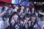 【AKB48G】ドラフト2期生のモバメ開始