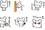 LINEスタンプ売り上げ500円から4000円に＼(^o^)／