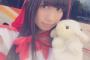 SKE48荒井優希「今日またまた息を吸うのを忘れました(^^;;よくあることですよね！」