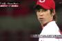 カープが誇る日本最高投手・前田健太　若さと勢いで掴んだ２０１０年沢村賞、そして真のエースとなった２０１５年沢村賞
