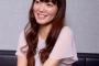 遠藤綾さんとかいう声優ｗｗｗｗｗｗｗｗｗｗ