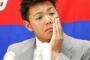 【（'ω`）】高橋周平、減俸・・・