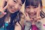 SKE48北川綾巴、松本慈子が大矢真那と仲良くし過ぎで嫉妬する・・・