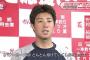 【カープ】野村祐輔、新球パワーカーブ不完全も２回無失点、ケガで広島で調整していた松山竜平はキャンプ合流