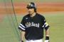 【悲報】NPB球団、松田を獲得する気なし！ｗ