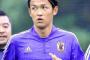 ガンバ宇佐美貴史、シュツットガルトから近く正式オファー！ブレーメン、バレンシア等からも興味