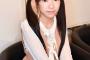 ロシアで美少女と話題の日本人Ｆカップアイドルｗｗｗｗｗ（画像あり）