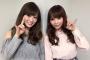 【乃木坂46】中川翔子「ぎゃあああまいやんエターナル推し」