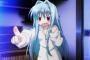 ちょっと前に【シーキューブ】とかいうアニメあったよな