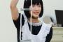 【AKB48】谷口めぐって女装した神木きゅんに似てね？
