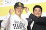 【ソフトバンク】和田毅　推定4億×3年＋出来高払いwwwwww