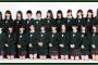 欅坂46メンバーの公式ブログがスタート！