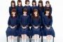 乃木坂46物語はやっぱり書籍化するのな！320ページもあるらしい！