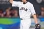 [プレミア12]韓国人「プレミア１２は日本の為の宴、日本が負ければ全てを失う」韓国代表が勝つ為に大谷翔平を韓国打線はどう攻略すれば良いのか？