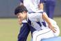 【侍ジャパン】菅野「決勝を任された以上しっかりやりたい」