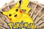 ポケモンが課金ゲーになった時にありそうな事