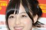 橋本環奈は高校で敵だらけ！？「同級生には二度と会わない」と悲痛の叫び