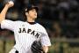 金賢洙「大谷の後の投手は球がすごく遅く感じた」