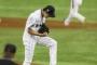 韓国に逆転負け　侍Ｊ決勝逃すも視聴率２５・２％