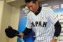 小久保の「そういうメンバーを集めた僕の責任」とかいう記事見てさ