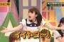 【乃木坂46】伊藤かりんの流行語2015募集ブログきたやで！