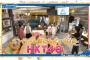 Momm！！（モム）「出演SMAP中居正広、HKT48指原莉乃、宮脇咲良、兒玉遥、田中美久、矢吹奈子、最新曲「しぇからしか!」を披露」の感想（キャプチャ画像あり）