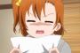 【ラブライブ！】穂乃果ちゃんの机の引き出しに入ってそうなもの