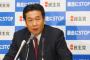 革マル枝野「最低賃金1000円は民主党起源」