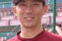 【悲報】嶋基宏さん、オフも休めず