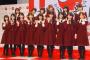 48ヲタ「乃木坂46がSKE48とHKT48を追い抜かせた勝因って何？」