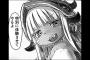 「メイドインアビス」っていうほのぼの系ダンジョン探索漫画読んだら・・・・・（画像あり）