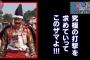 【画像】前田智徳さん「究極の打撃を求めた結果wwwwwwww」