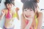 【万年・炭酸】太田夢莉 16th birthday記念に画像貼ってくよーーーーーーーー！！！