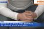 韓国人「大きく成りたかった‥」男性性器拡大手術を受けた男性が医療事故で90%切除する被害！医師を告訴へ　韓国ニュース
