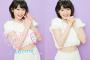 【Juice=Juice】宮本佳林ちゃんが松田聖子が好きすぎて聖子ちゃんカットに