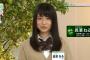 欅坂46長濱ねる「伊藤万理華さんは絶対的な存在」