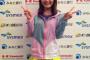 【画像】声優の野中藍さん、神戸マラソンを完走ｗｗｗｗｗｗｗｗｗｗｗｗｗｗ