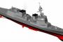5000トン型DD、8200トン型DDG、3000トン型DX、次世代SS、どんな艦名になるんでしょう？