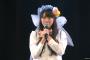 SKE48井田玲音名生誕祭まとめ！「後輩たちを引っ張っていけるような先輩になっていけたらいいなって思います」
