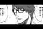 「BLEACH -ブリーチ-」の三大インパクトある台詞ｗｗｗｗｗ（画像あり）