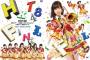 【朗報】HKT48コンサートツアー再始動！！！