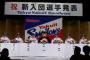 【悲報】つば九郎の中身、真中満だった