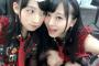 【過激画像】チーム8・坂口渚沙がキレイなお姉さんになるwwwwwwww