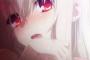 【画像】イリヤちゃんｗｗｗ