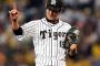 【阪神】藤浪（援護点3点あれば）20勝宣言！！！
