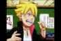 「NARUTO -ナルト-」続編の「BORUTO -ボルト-」連載が決定という事実ｗｗｗｗｗ（画像あり）