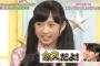 小栗有以はエースになれる器だと思う？
