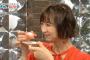 篠田麻里子さん(29)の悲惨な現状をご覧下さい